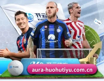 了解平台 - 体育资讯内容服务 | HuoHuSPORTS