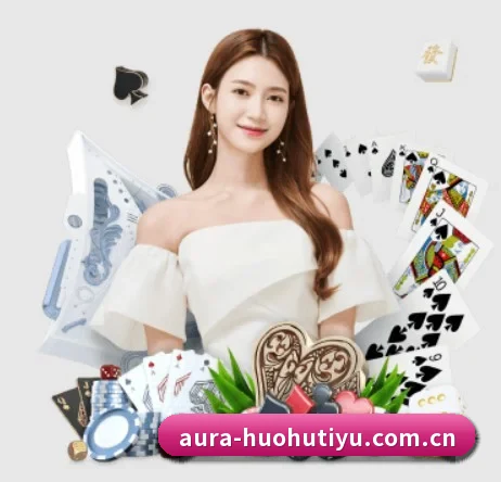 火狐体育官网 APP | HuoHuSPORTS
