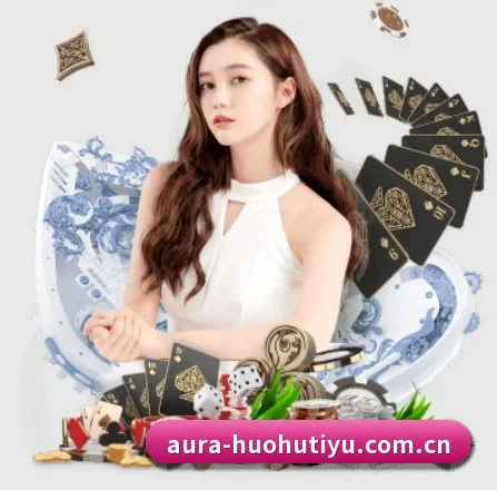 火狐体育官网 APP 界面 - HuoHuSPORTS